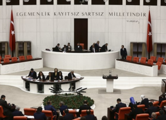 Bilgi Notu: 2017 Anayasa Değişiklikleri