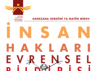 İnsan Hakları Evrensel Bildirisi